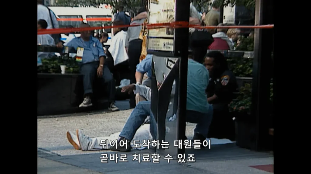 9.11 테러 당시 환자 분류 담당자가 겪은 PTSD.jpg