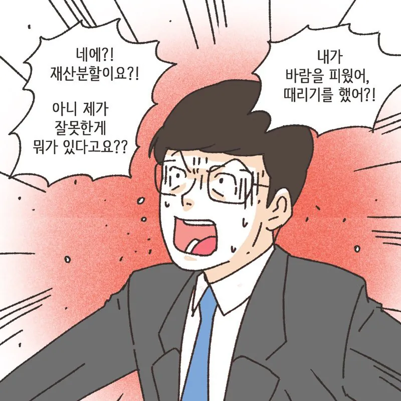 레고에 전재산 절반을 쏟아부은 남성