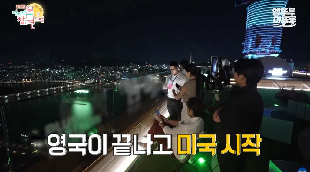 박세리가 63빌딩 루프탑에서 불꽃쇼를 봐도 별 감흥 없이 무덤덤하게 핸드폰하는 이유