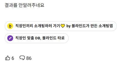 남편의 비밀 친자 확인, 왜 알고 싶을까