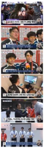 아시안게임 최고령 금메달 근황
