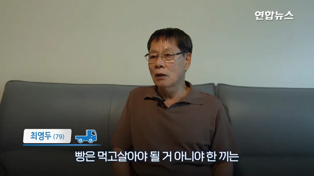 29년간 함께한 포터 차주, 현대자동차가 찾습니다