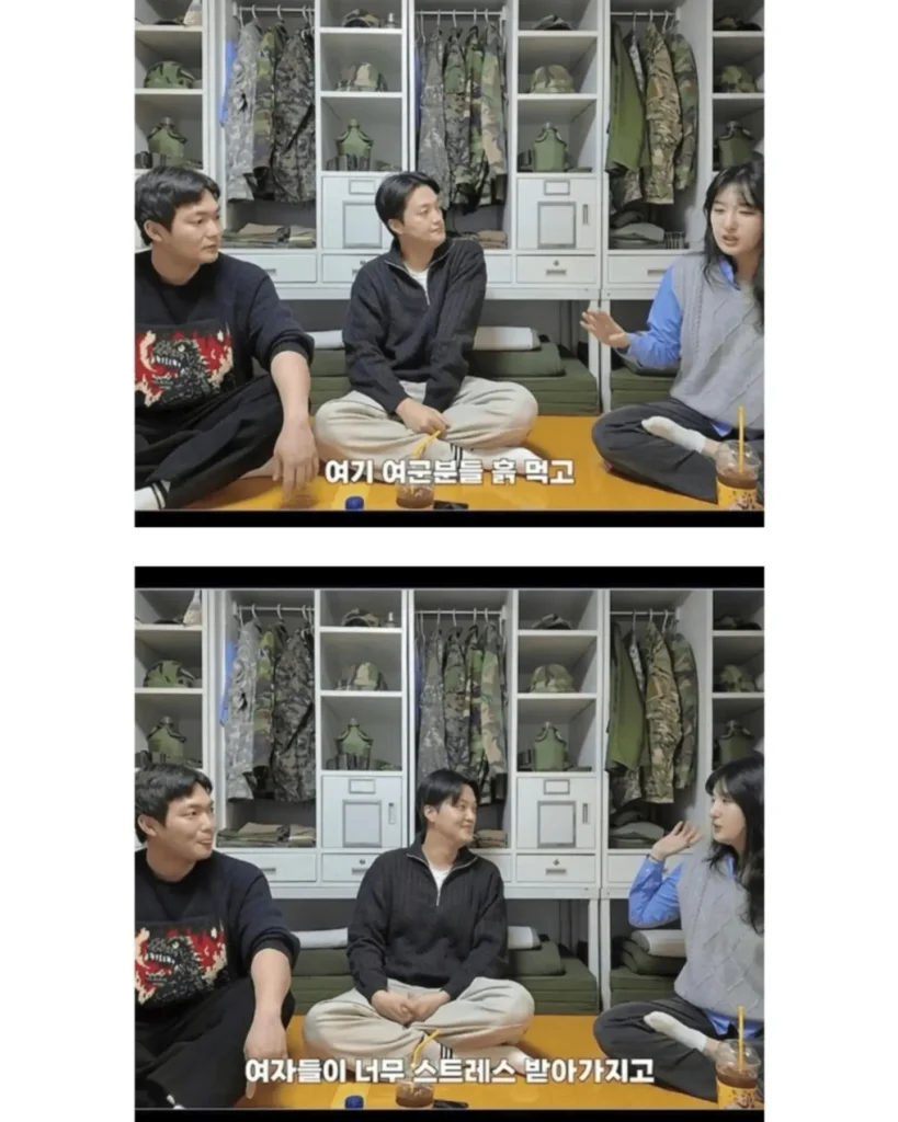 여군 사관 후보생들이 빨리 퇴소하는이유.jpg