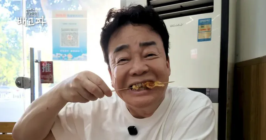 백종원, 2주간 파격적인 서비스 선보여