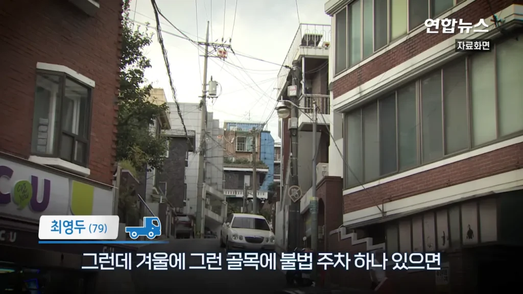 29년간 함께한 포터 차주, 현대자동차가 찾습니다