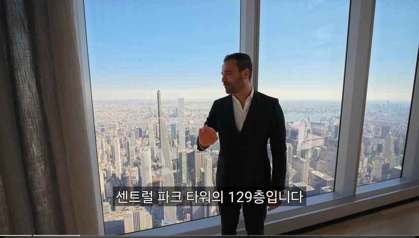 가장 비싼 세계 아파트.jpg