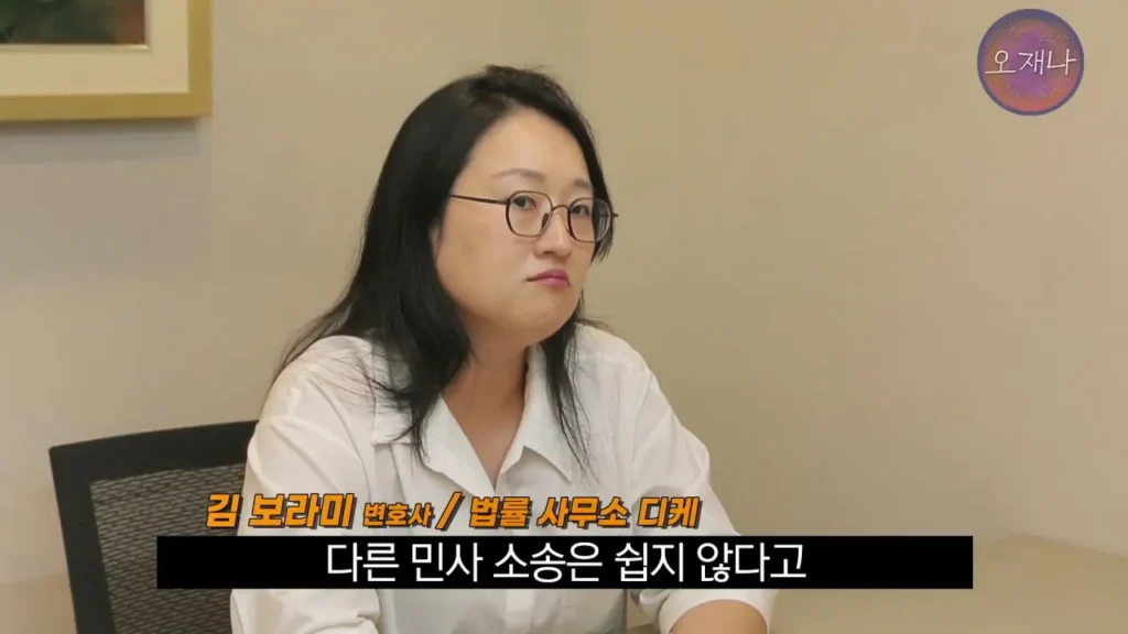 더본코리아 점주, 김재환PD에 대한 청구 포기 이유