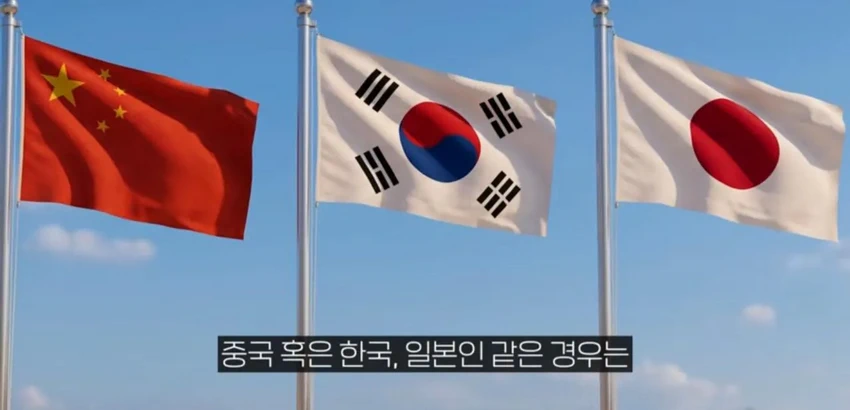 미국 대기업 CEO로 인도인들이 선호되는 까닭.