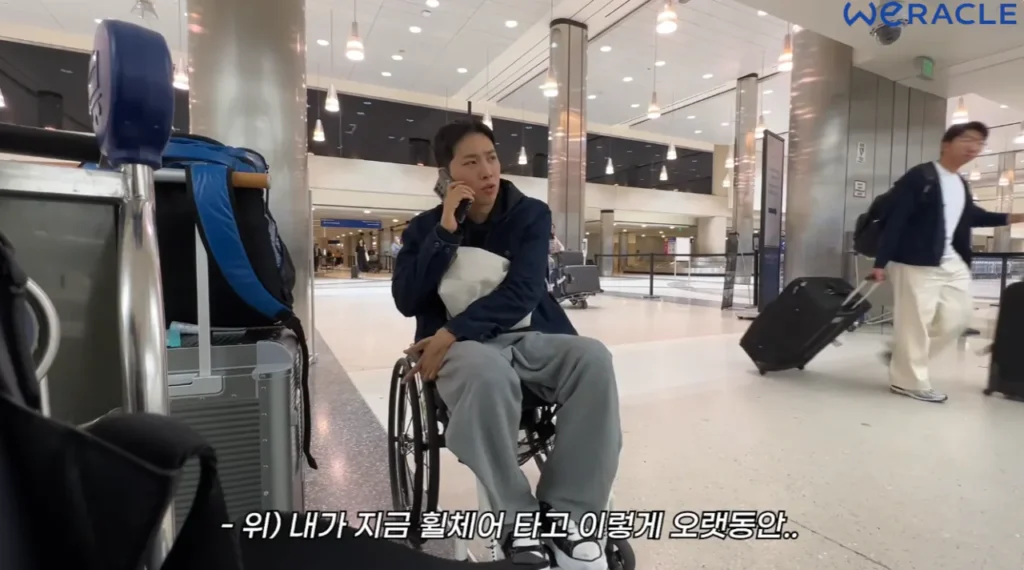 자극적인 박위 영상제목