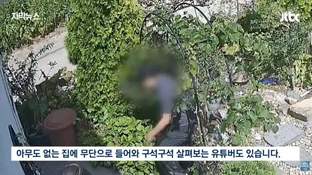 통영 살인사건, 3개월째 미제…유튜버들의 2차 가해 지속