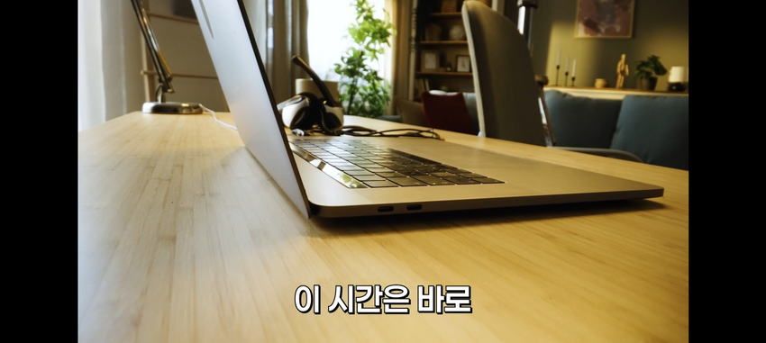 윈도우 설정, 꼭 바꿔야 할 것들.