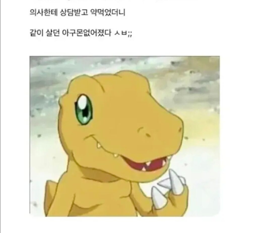 정신과 처방약, 함부로 복용하면 위험한 까닭