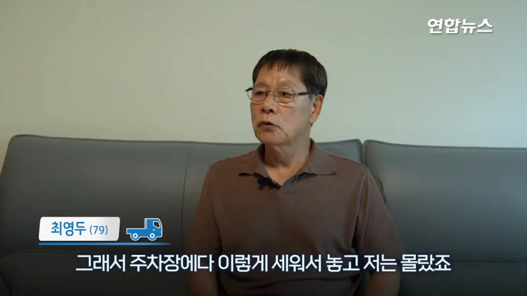 29년간 함께한 포터 차주, 현대자동차가 찾습니다
