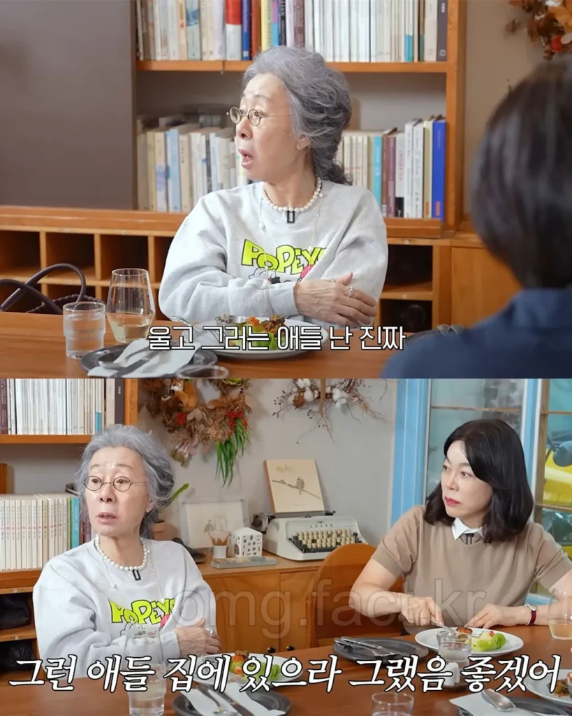 윤여정 배우의 발언, 불타는 논쟁