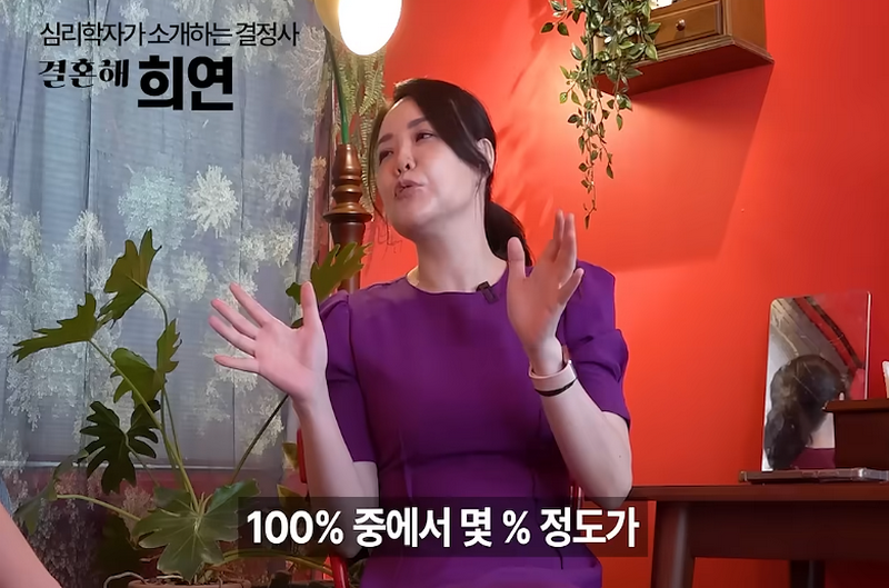요즘 20대 여성의 경제관념.jpg