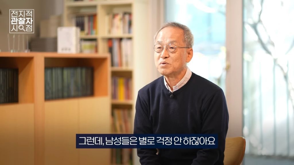 진화생물학자가 바라본 '뼈말라'