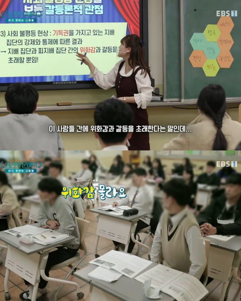 요즘 심각하다는 문해력 문제, 당신은 어떠신가요?
