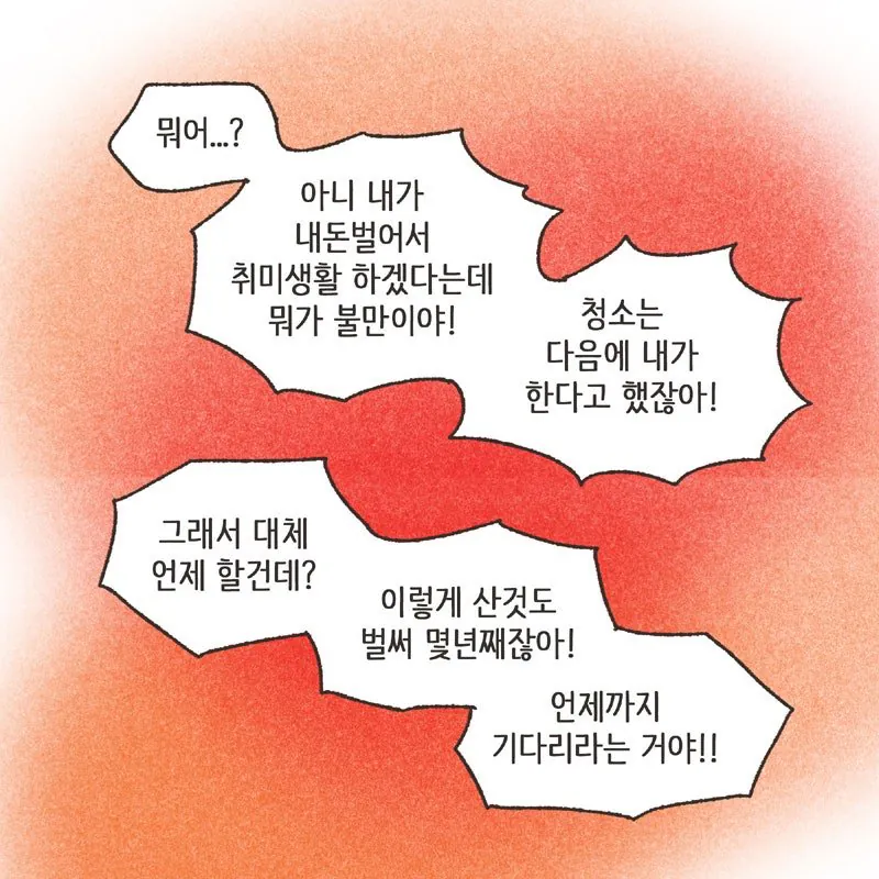 레고에 전재산 절반을 쏟아부은 남성