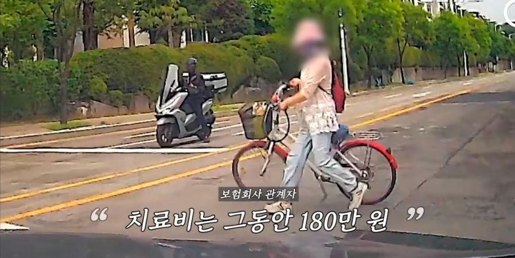 자전거 사고, 차량과 비접촉 시