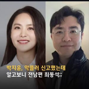 결혼, 신중하게 결정해야 하는 까닭