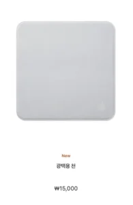 애플, 신형 악세사리 가격 46% 인하