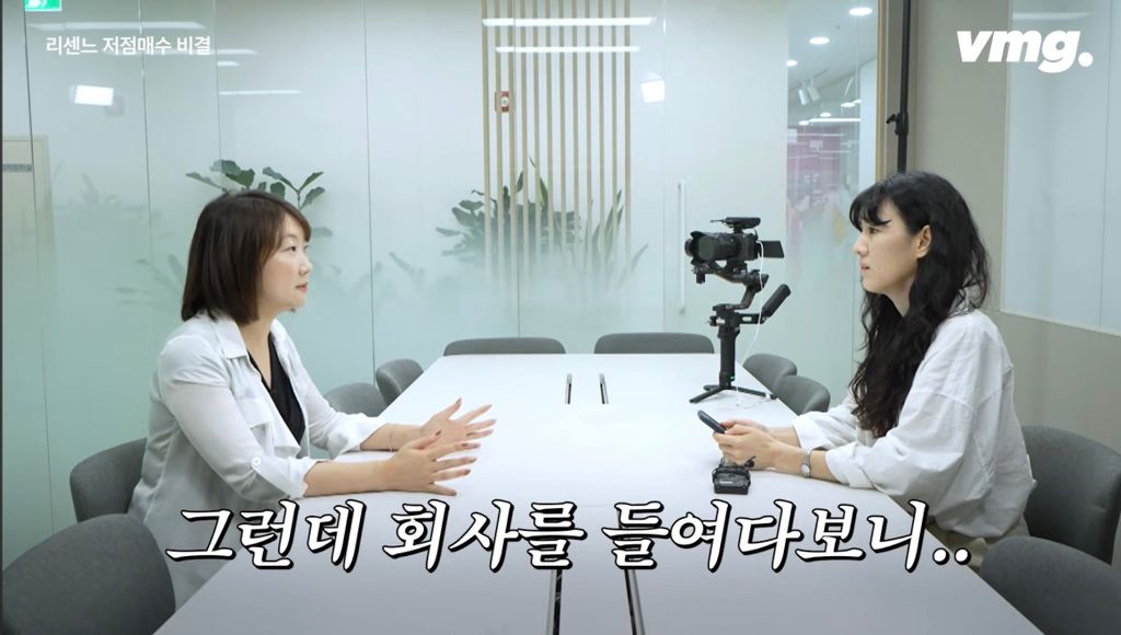 3년 전 멤버 없던 리센느에 10억 투자한 저가 매수자