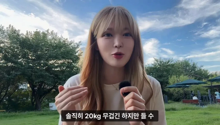 군대 안 가본 여자의 20kg 20km 행군 도전기.jpg
