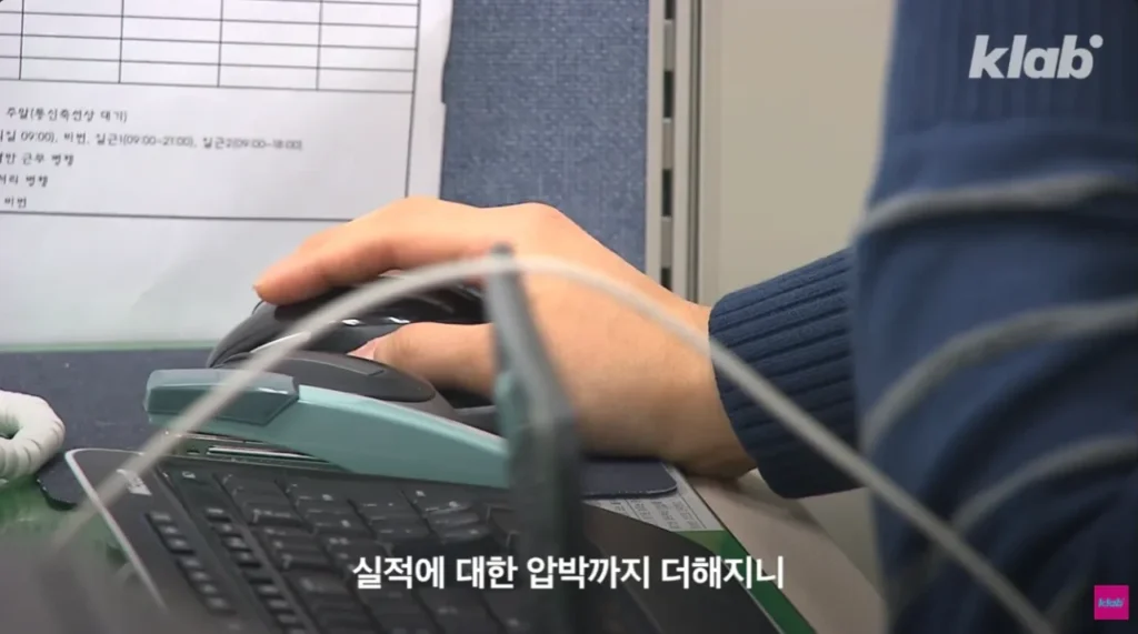 퇴직자가 너무 많아서 비상이라는 경찰