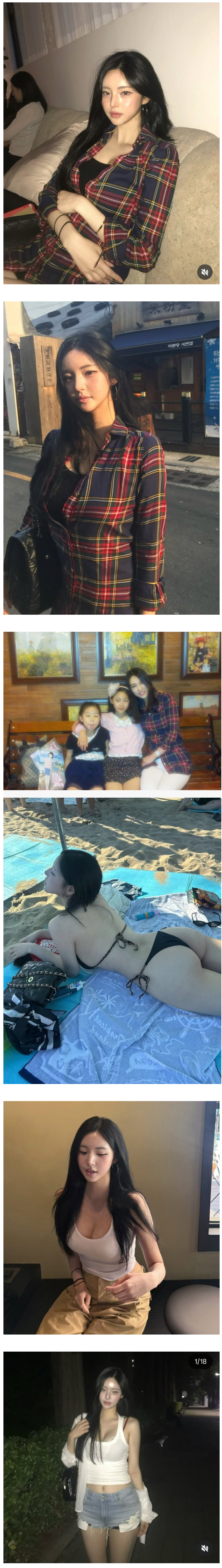 엄마의 젊은 시절 셔츠, 딸에게 물려주다.
