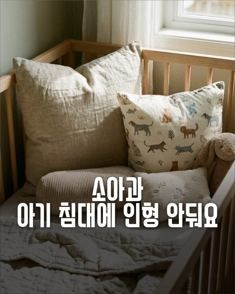 의사들이 절대 하지 않는 9가지 행동 (전공별)