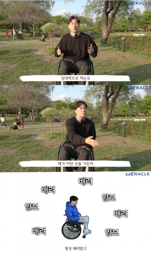박위, "항상 배려와 양보로 인해 위축되는 기분이다"