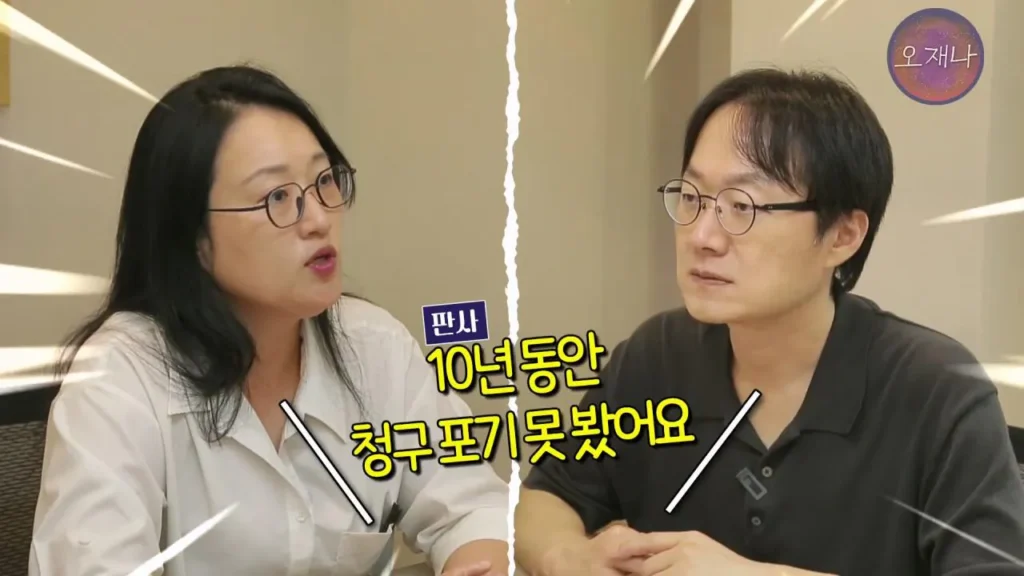 더본코리아 점주, 김재환PD에 대한 청구 포기 이유