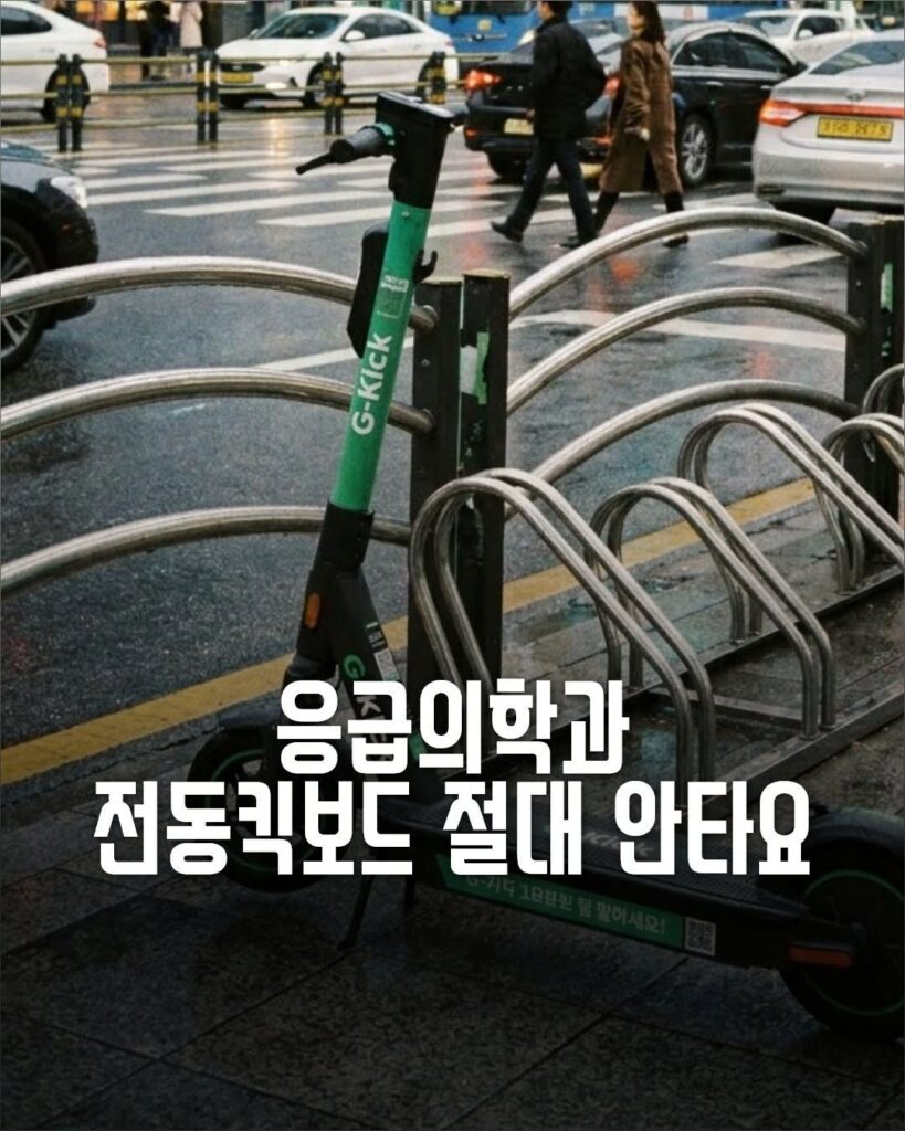 의사들이 절대 하지 않는 9가지 행동 (전공별)