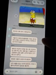 이제 서른이 되었습니다