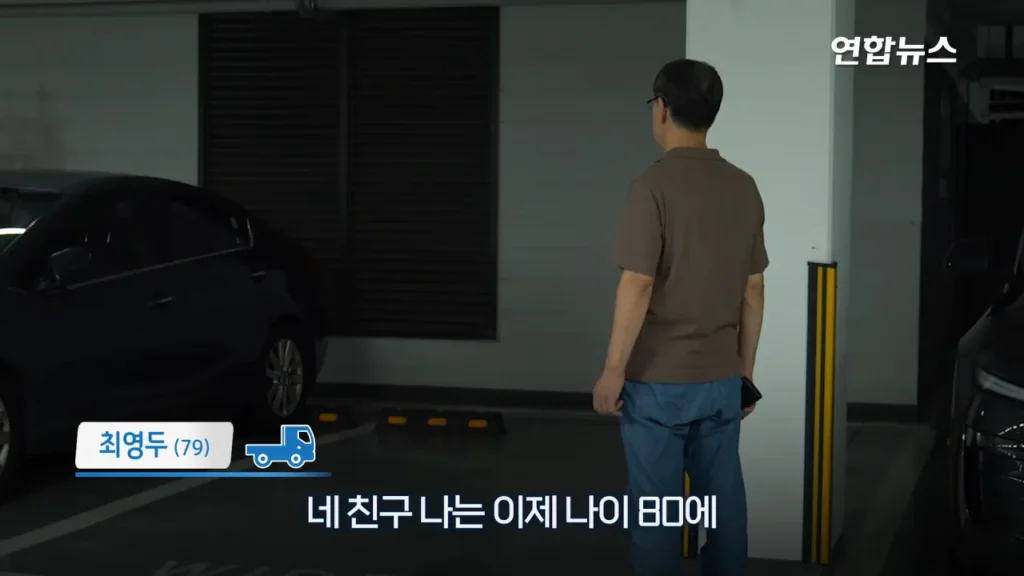 29년간 함께한 포터 차주, 현대자동차가 찾습니다