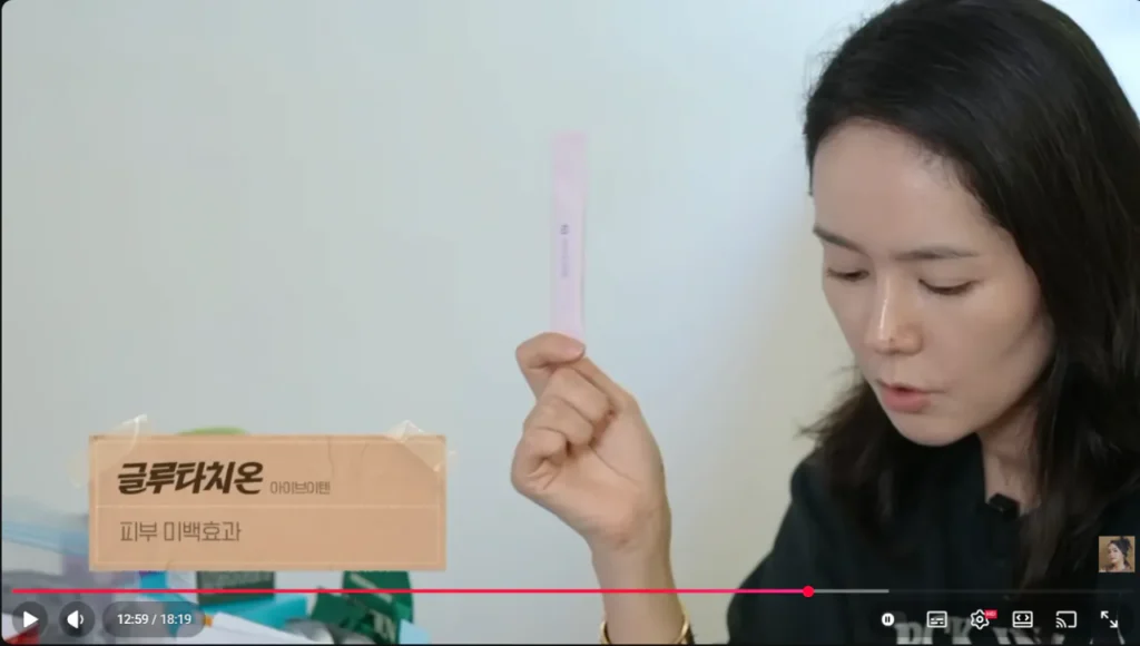 사망여우가 저격한 한가인 내돈내산영상정리