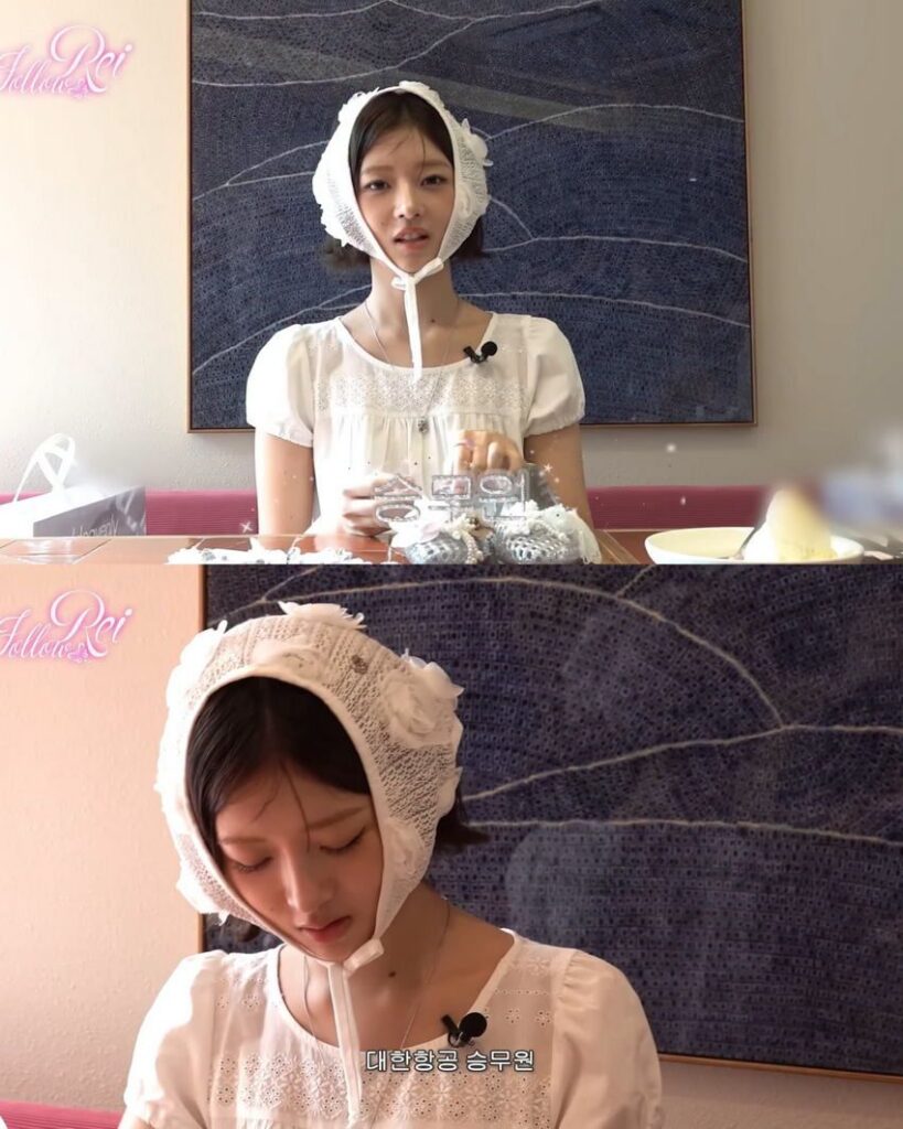 레이, 대한항공 승무원 꿈꾸다.jpg