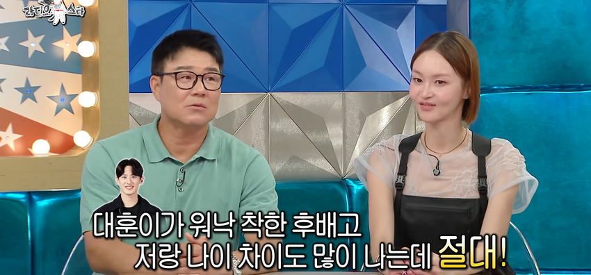 이형택, 폭행 스캔들 라스에서 해명.jpg
