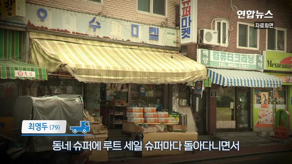 29년간 함께한 포터 차주, 현대자동차가 찾습니다