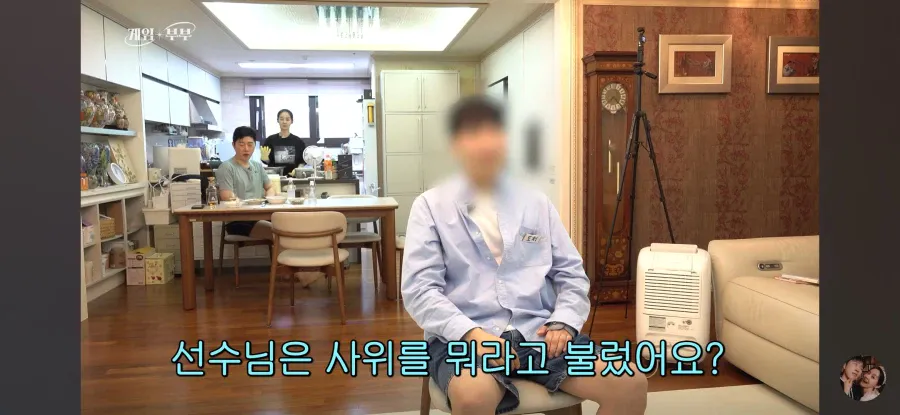 임요환, 1986년생 예비 사위와 6살 차이