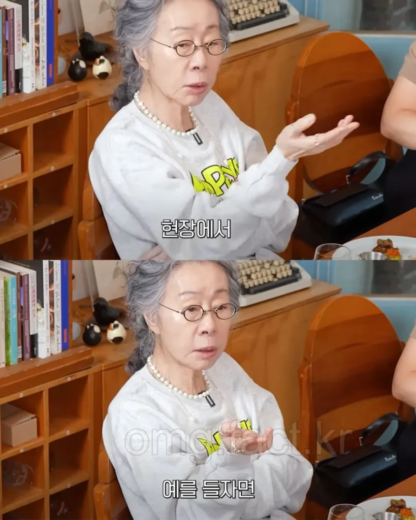 윤여정 배우의 발언, 불타는 논쟁