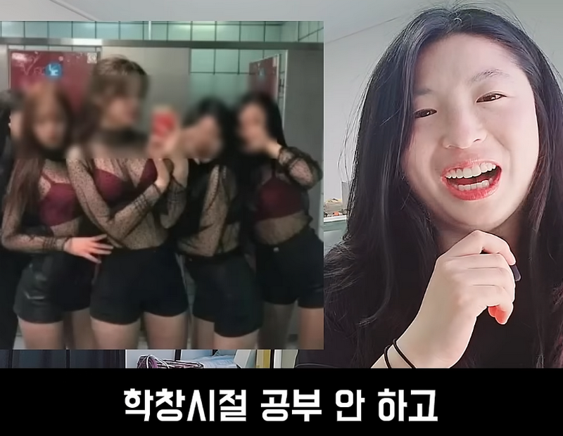 필라테스 강사, 결정사에서도 걸러진다는 사실.jpg