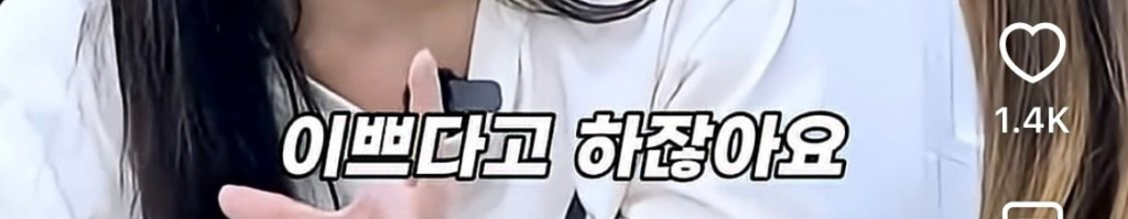 산부인과 의사가 알려주는 예쁜 아기 탄생 비결