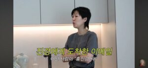 새벽 2시 홍진경 이영자, 남의 집 담벼락 밑에서 시끄럽게 떠들어.jpg