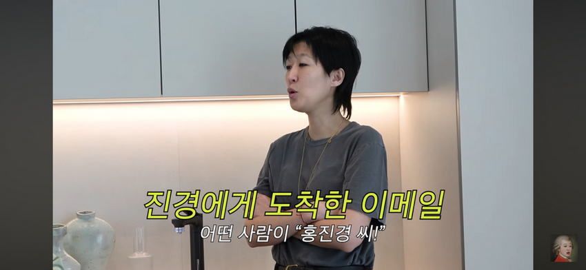 새벽 2시 홍진경 이영자, 남의 집 담벼락 밑에서 시끄럽게 떠들어.jpg