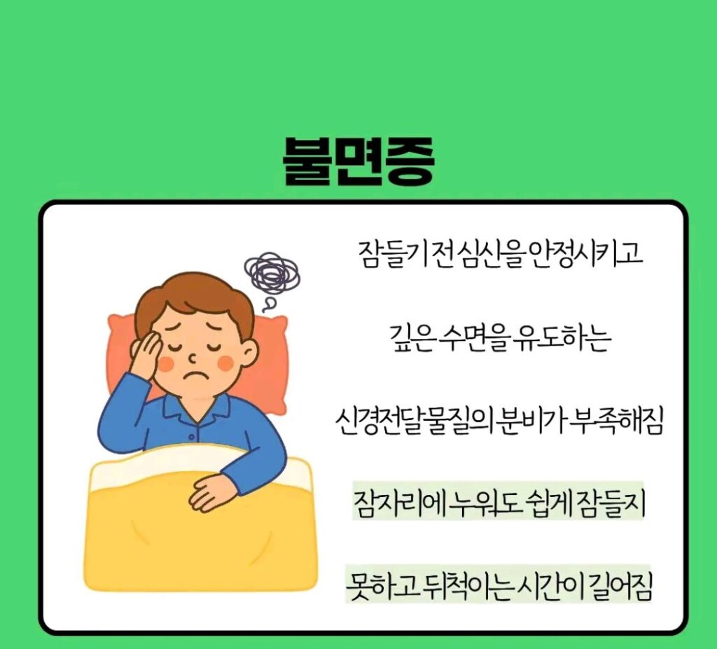 부부 관계 뜸하면 나타나는 신체 변화.jpg