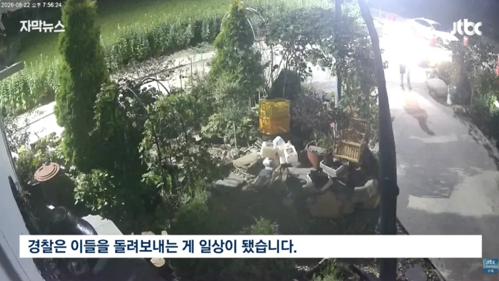 통영 살인사건, 3개월째 미제…유튜버들의 2차 가해 지속