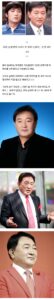 아파트 26채, 직원들에게 선물한 유명 배우