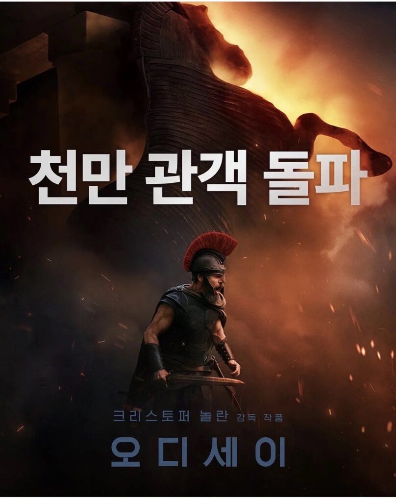 한국서 1000만 관객 돌파한 해외 영화 최신 10편