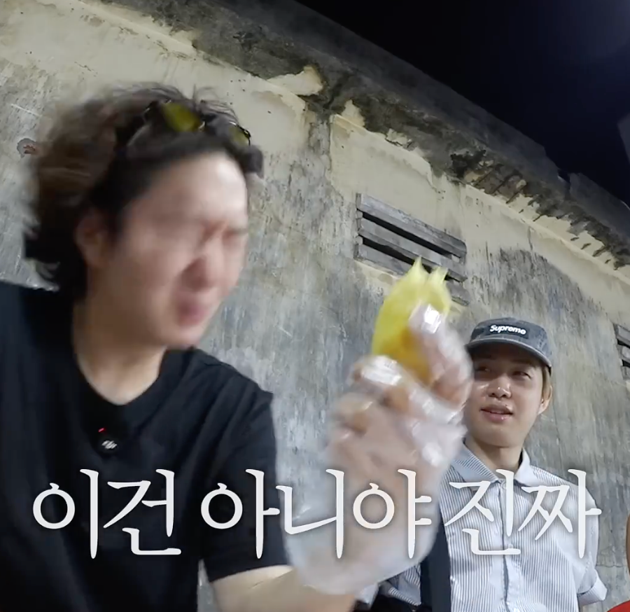 인생 첫 두리안 시식 후기